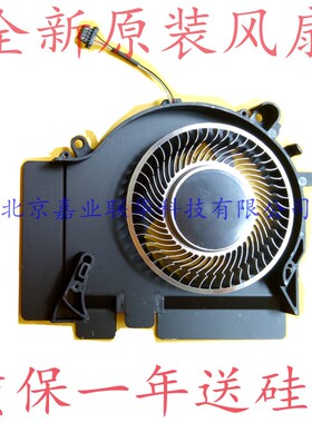 适用1701 02小米171502-AA AO AD ABCPU显卡散热风扇GTX1050 1060