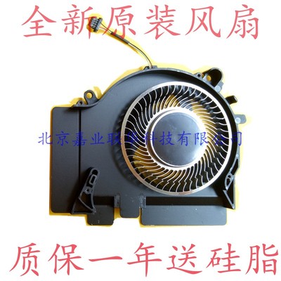 适用1701 02小米171502-AA AO AD ABCPU显卡散热风扇GTX1050 1060