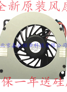 适用东芝 TOSHIBA TECRA A11 M11 m11-s3440 风扇 Pro S300风扇