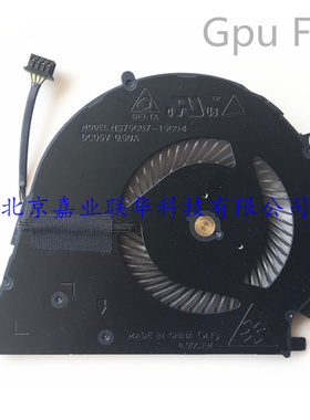 适用台达DELTA M0DEL NS75C07-15C04 DC05V 0.50A笔记本风扇
