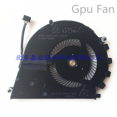 适用台达DELTA M0DEL NS75C07-15C04 DC05V 0.50A笔记本风扇