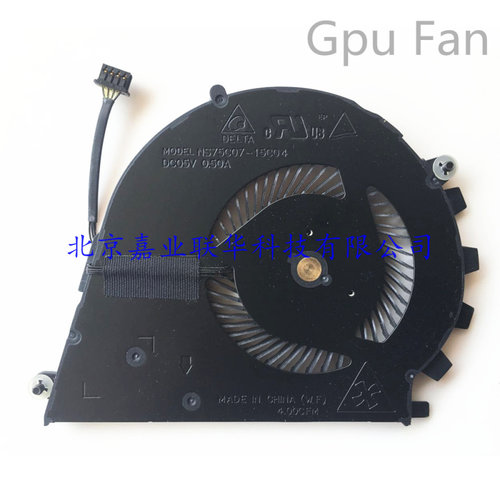 适用台达DELTA M0DEL NS75C07-15C04 DC05V 0.50A笔记本风扇