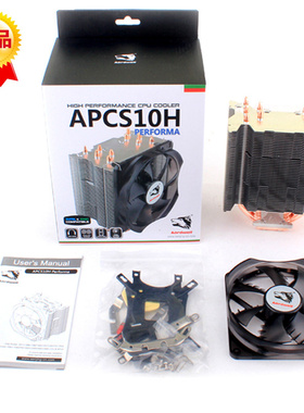 适用INTEL酷睿i7 8700K 7700K 4790K8086K7820X CPU风扇散热器热