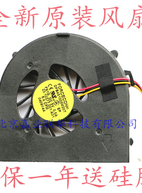适用FCN DFB451005M20T F91Q DC5V 0.5A 23.10377.001 A01风扇