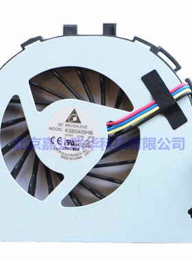 适用HP ProBook4340S TPN-Q132 TPN-Q131DV6-7000笔记本风扇4540S