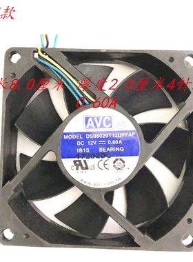适用AVC MODEL DS08020T12UPFAF DC12V 0.60A 1B1S 散热风扇