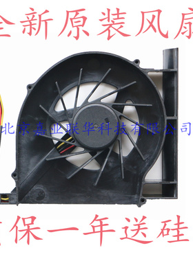 适用FCN BRUSHLESS MOTOR F8Q6 DC 5V 0.5A DFB552005M30T风扇