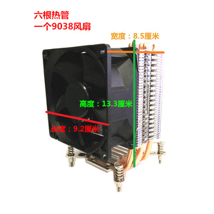 2011 适用英业达B810 双路E5 图形渲染C602 主板 X79风扇散热器