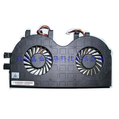 适用联想LENOVO AIO IDEACENTRE B520 TYPE 7745 B520E 散热风扇