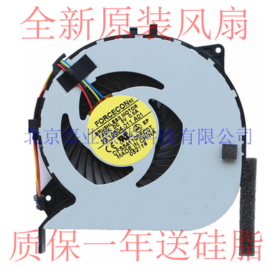 适用索尼 SONY VPCEK EK25EC VPCEK-1117 VPCEK-111T 风扇