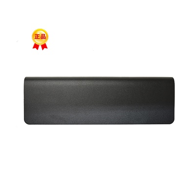 适用华硕A32N1405 N551JM N551JW G771JM G771JK G551J笔记本电池