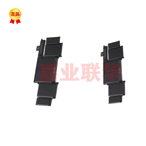 MF840MF841笔记本电池