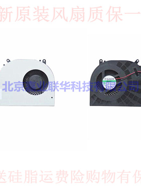 适用神舟 炫龙炎魔T1PRO-781S1N TN15S01 TIPRO散热片风扇 导热管