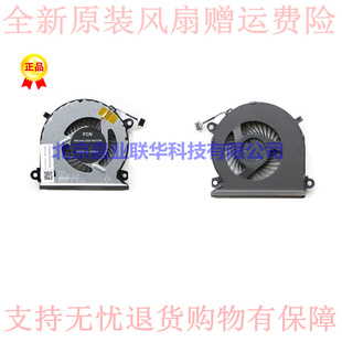 适用雷神 911 air 911air星战 星云版 散热风扇 CPU风扇 显卡风扇