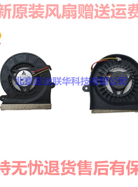 适用电脑NP-R458 R403 R408 R410 R453H R460L R455笔记本CPU风扇