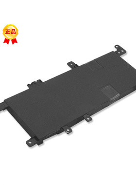 适用华硕ASUS笔记本Vivobook R542UR FL5900L C21N1634 A580U电池