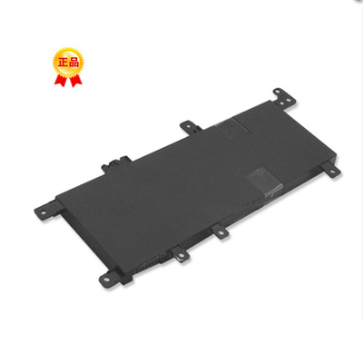 适用华硕ASUS笔记本Vivobook R542UR FL5900L C21N1634 A580U电池