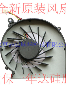 适用FCN  BRUSHLESS MOTOR  FADL DC5V 0.4A DFS551005M30T风扇