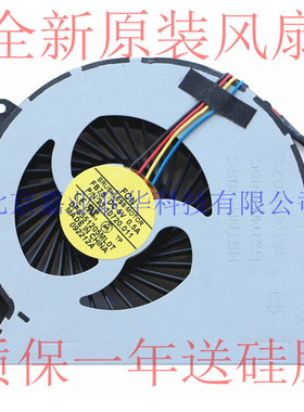 适用FCN FB7S DC5V 0.5A P/N:23.10720.011 DFS551205ML0T风扇