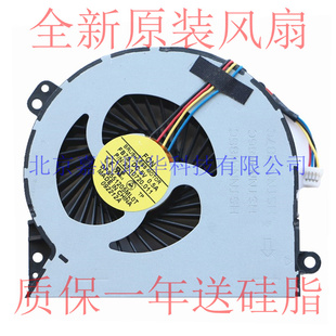 0.5A DC5V DFS551205ML0T风扇 适用FCN 23.10720.011 FB7S