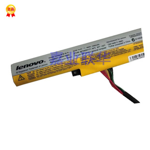 Z400 Z410 Z400A Z500A Z510电脑笔记本电池 Z500 适用LENOVO联想