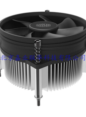 适用电脑G41 775酷睿2 Q9650 Q9300Q9400 Q9450 Q9550 Q8400 风扇