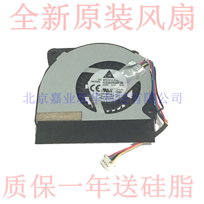 适用华硕ul20a ASUS UL20 1201N UL20FT UL20A笔记风扇KSB0405HB