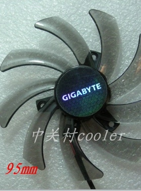 适用GV-N640OC-2GI GTX550Ti N550D5-1GI GTX650Ti 技嘉显卡风扇