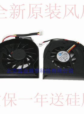 适用捷威Gateway MA1 MA2 MA3 MA4 MA5 MA8 058013L18笔记本风扇