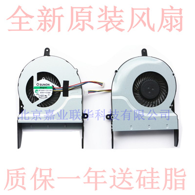 适用华硕ASUS N551Z N551ZUn551vw MF75090V1-C331-S9A笔记本风扇