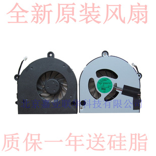 5740G 5740 5741G PEW76 5251笔记本风扇 适用ACER 5552 TM系列