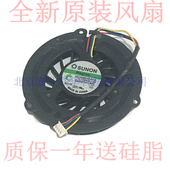 适用LENOVO联想 SL500 笔记本风扇GC055515VH SL300 SL400