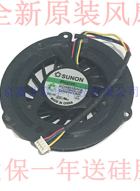 适用LENOVO联想  SL300 SL400 SL500 笔记本风扇GC055515VH-A 5V