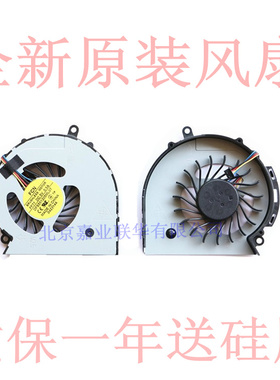 适用HP惠普CQ15-A103txTPN-F112 TPN-F113 PN-F114TPN-F115本风扇
