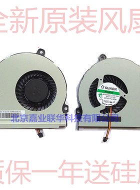 适用三星3445VC NP355V4X 355V4C 350V5C 355E4C 3445EX  ec风扇