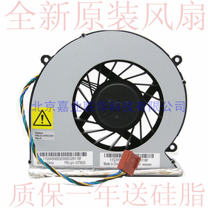 适用联想 扬天 s710 s720 s721 s722 s716 s711一体机显卡风扇cpu