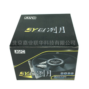 适用INTEL赛扬双核G1620 G540S G620 G530 G840 G630 G550CPU风扇