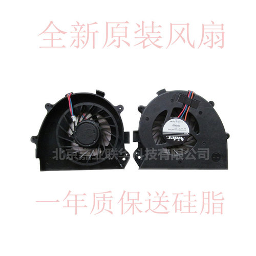 适用SONY索尼VPCCA47EC CA48EC CA200C CA300C CA400C 笔记本风扇