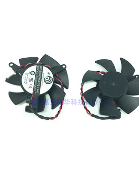适用联想台式机g5005 gt705 GT720 GT730 HD7750 HD8570显卡风扇