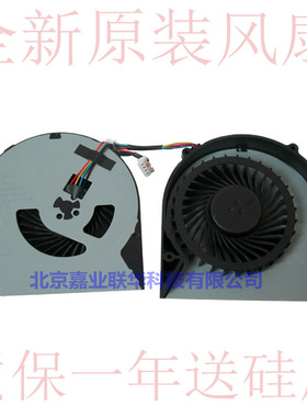 适用联想G580 G585 G480 G480A G480AM G485 独立集成显卡本风扇
