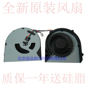 适用联想G580 G585 G480 G480A G480AM G485 独立集成显卡本风扇