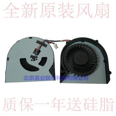 适用联想G580 G585 G480 G480A G480AM G485 独立集成显卡本风扇