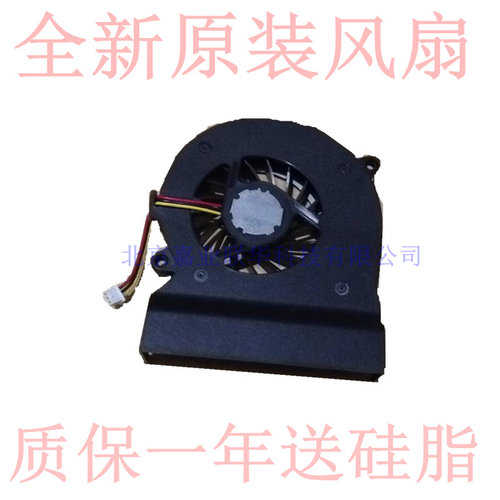 适用惠普HP DV3000 DV3100 DV3500 DV3600 DV3700 DV3800内置风扇