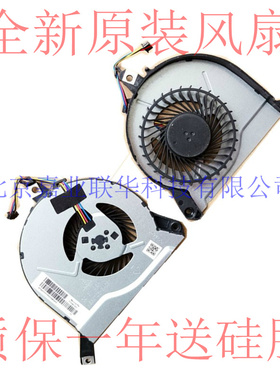 适用HP 15-P032AX P033 P049AX P077AX P225TX P098TX P226TX风扇