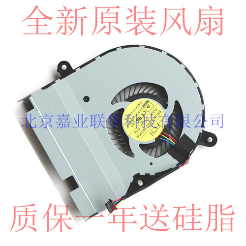 适用华硕TP300LA TP300UA TP300 TP300L TP300LD 笔记本风扇