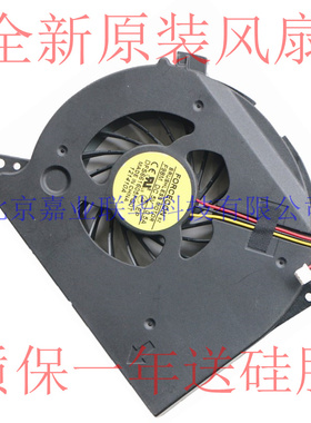 适用 Dell XPS L701X L702x P09E 风扇 戴尔笔记本风扇