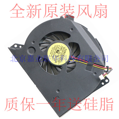 适用 Dell XPS L701X L702x P09E 风扇 戴尔笔记本风扇