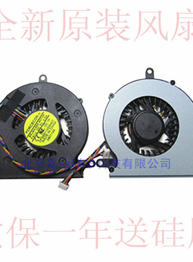 适用LENOVO 联想 B465C G465C G470E 笔记本散热CPU 原装风扇