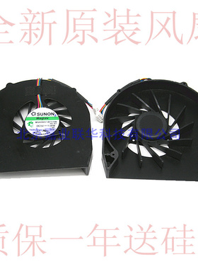 适用宏基 5740G 5740DG 5340 5340G 5542风扇MG55150V1-Q080-G99