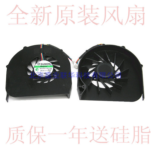 适用宏基 5740G 5740DG 5340 5340G 5542风扇MG55150V1-Q080-G99